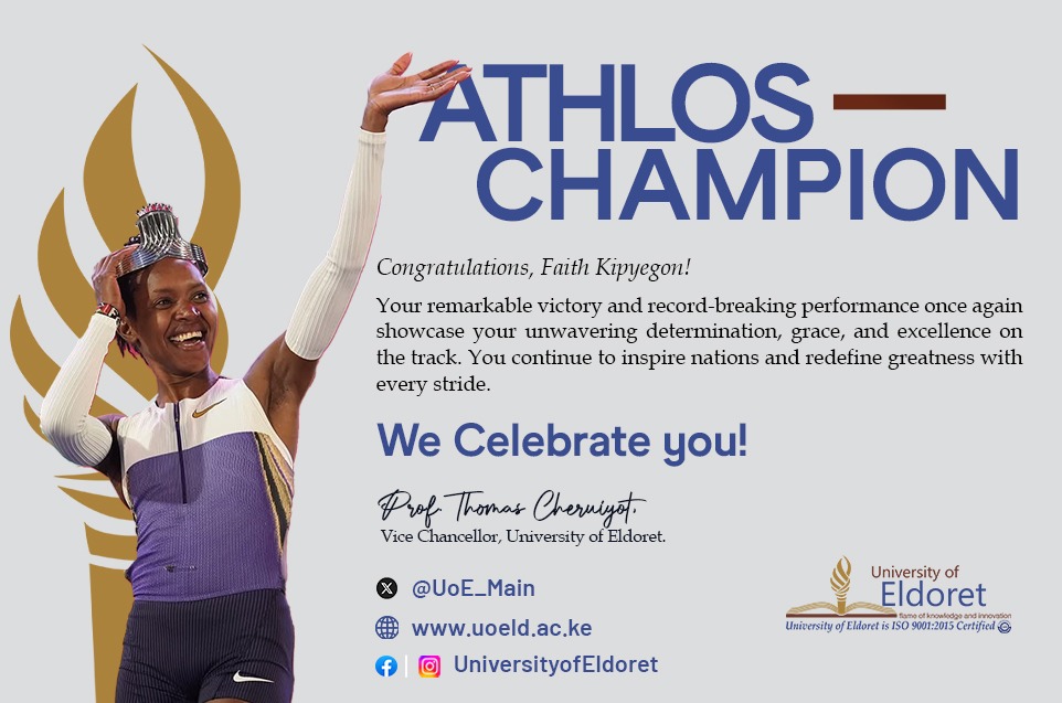 Athlos Champion