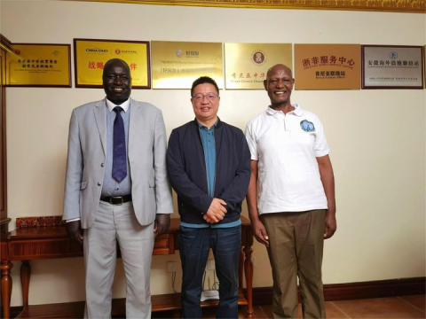 Kenya Chinese Chamber of Commerce and University of Eldoret