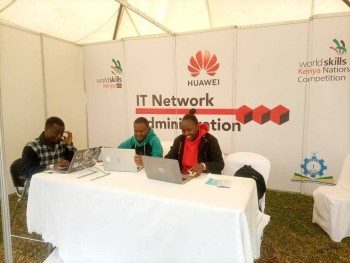 School of Science St