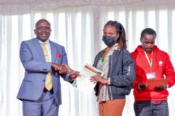 School of Science St