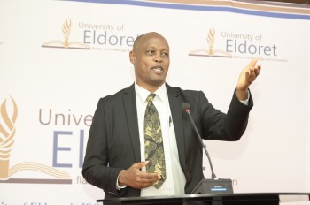 6th Annual Innovatio