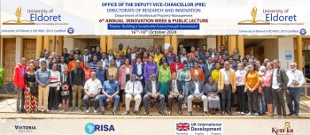 6th Annual Innovatio