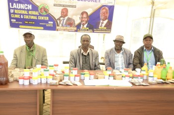 6th Annual Innovatio