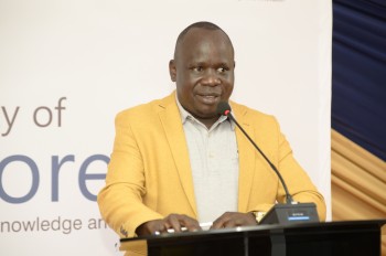 6th Annual Innovatio