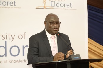 6th Annual Innovatio