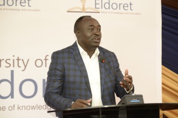 6th Annual Innovatio