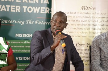 Inaugural Conference