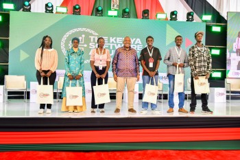 University of Eldore