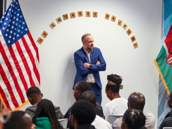 University of Eldore