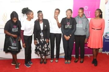 University of Eldore