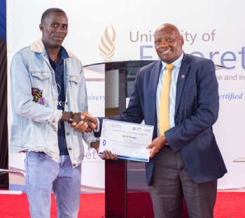 The 7th Annual Innov