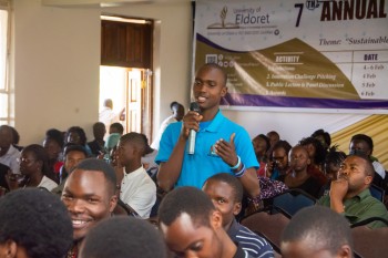 The 7th Annual Innov