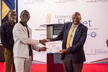 The 7th Annual Innov