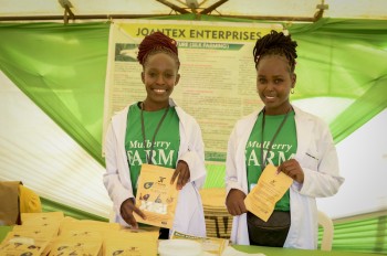 2023 Agribusiness Tr