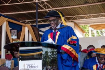 12th Graduation Cere