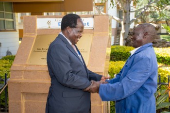 Trans Nzoia County U