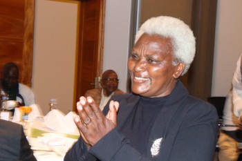 The 17th Agribusines