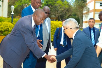 Hainan University an