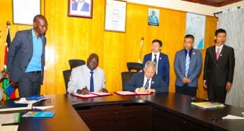 Hainan University an