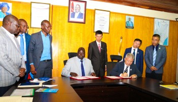 Hainan University an