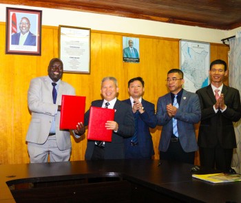 Hainan University an