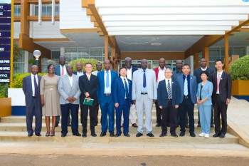 Hainan University an