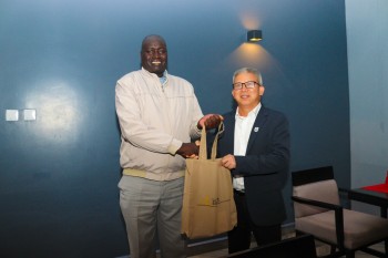 Hainan University an