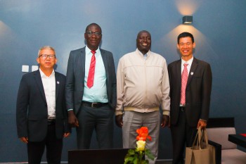 Hainan University an