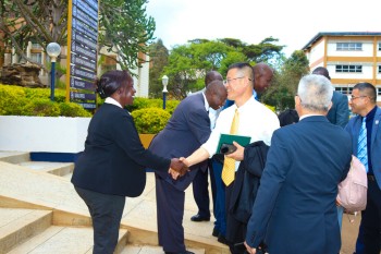 Hainan University an