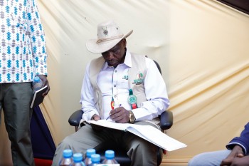 University of Eldore