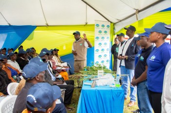 18th Agribusiness Tr