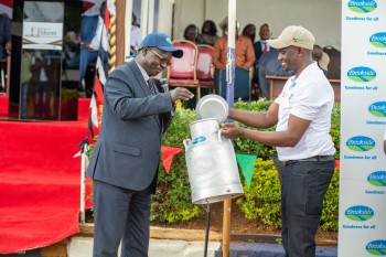 18th Agribusiness Tr