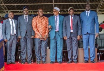 18th Agribusiness Tr