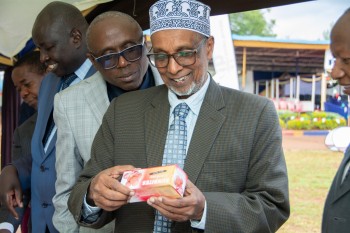 18th Agribusiness Tr