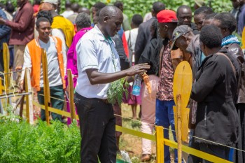 18th Agribusiness Tr