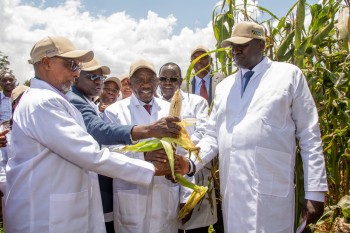 18th Agribusiness Tr