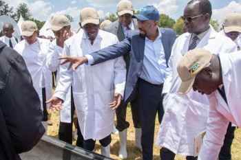 18th Agribusiness Tr